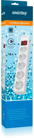 Сетевой фильтр Smartbuy SBSP-5-18-W