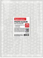 Фотоальбом «Отдых у моря» - Фото 11