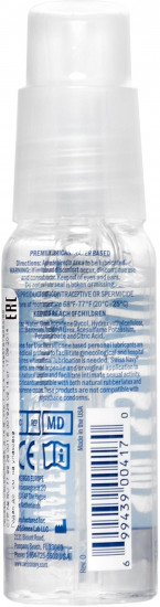 Лубрикант «Water Based Lube»