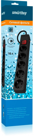 Сетевой фильтр Smartbuy SBSP-5-50-K