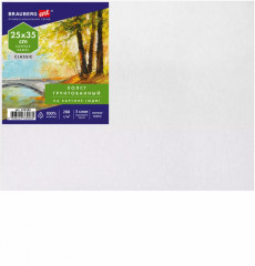 Холст на картоне - Фото 3