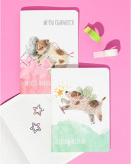 Комплект тетрадей общих «Песик» - Фото 3