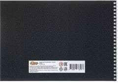 Комплект альбомов для рисования - Фото 7