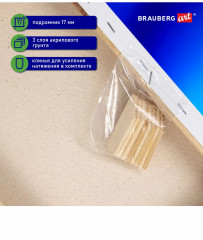 Холст на подрамнике - Фото 2