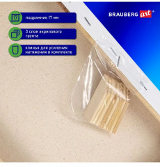 Холст на подрамнике - Фото 2