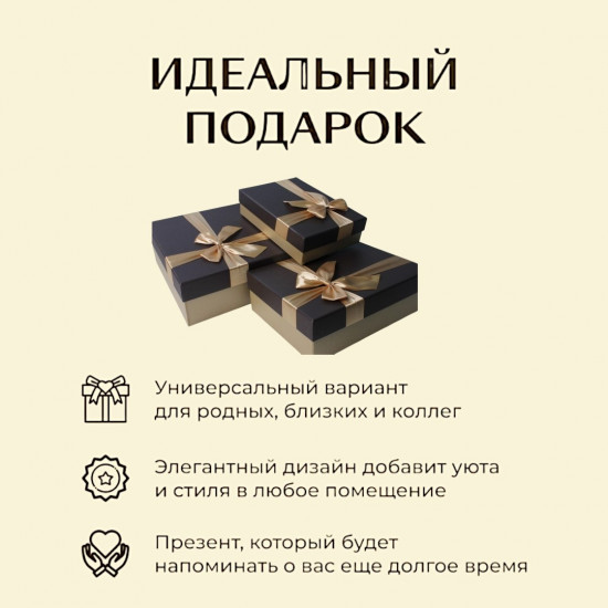 Парфюмированная вода по мотивам «Eclat от Lanvin»