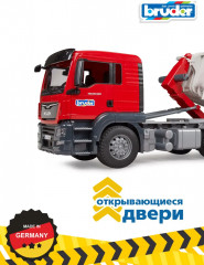 Набор игровой «Грузовик-самосвал с погрузчиком» - Фото 10