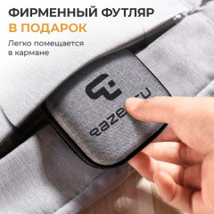 Слуховой аппарат заушный с зарядкой QE-Elit - Фото 3