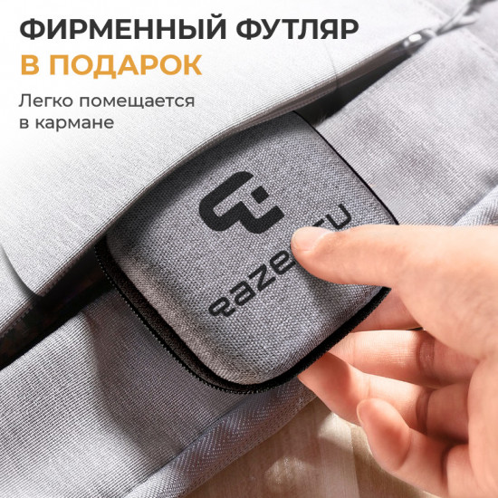 Слуховой аппарат заушный с зарядкой QazEstu QE-Elit