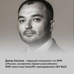 ChatGPT на каждый день. 333 промта для бизнеса и маркетинга - Фото 2