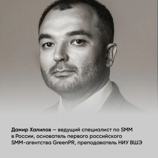 ChatGPT на каждый день. 333 промта для бизнеса и маркетинга