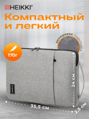 Чехол для ноутбука - Фото 1
