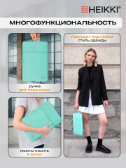 Чехол для ноутбука - Фото 3