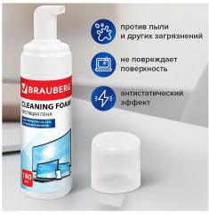 Набор чистящий для экранов всех типов и оптики - Фото 1