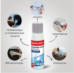 Набор чистящий для экранов всех типов и оптики - Фото 2