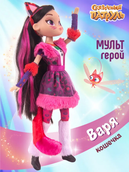 Кукла «Кошечка Варя»