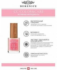 Средство для ногтей осветляющее «СС Nail Color & Care» - Фото 7