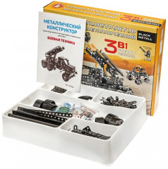 Конструктор металлический 3 в 1 «Боевая техника» - Фото 3
