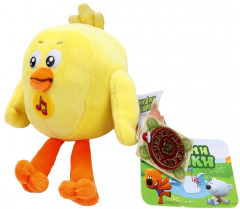 Игрушка мягкая озвученная «Цыплёнок Цыпа»  - Фото 1