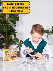 Конструктор металлический «Экскаватор» - Фото 9