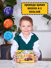 Конструктор металлический «Экскаватор» - Фото 10