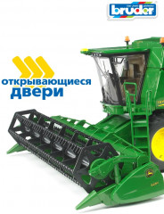 Комбайн «John Deere T670I» - Фото 6