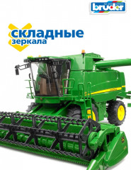 Комбайн «John Deere T670I» - Фото 7