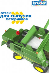 Комбайн «John Deere T670I» - Фото 9