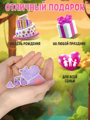 Игра магнитная «Всякая всячина. Зоопарк» - Фото 6