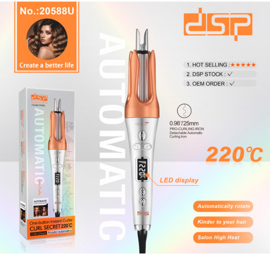 Автоматическая плойка для волос DSP 20588U