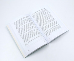 Пиши, сокращай 2025. Лёгкий текст. Большая книга о соцсетях. Комплект из 3 книг - Фото 5