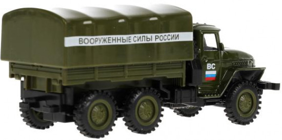 Машина инерционная «УРАЛ 4320»