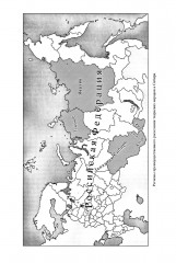 Тюркские народы Сибири - Фото 8