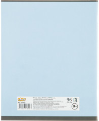 Тетрадь общая «Котики» - Фото 6