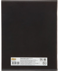 Тетрадь общая «Motocross» - Фото 5