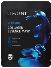 Набор тканевых масок для лица витаминизирующих с коллагеном - Фото 1