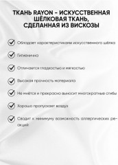 Набор тканевых масок для лица витаминизирующих с коллагеном - Фото 2