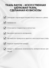 Набор тканевых масок для лица с коллоидной платиной и коллагеном - Фото 4