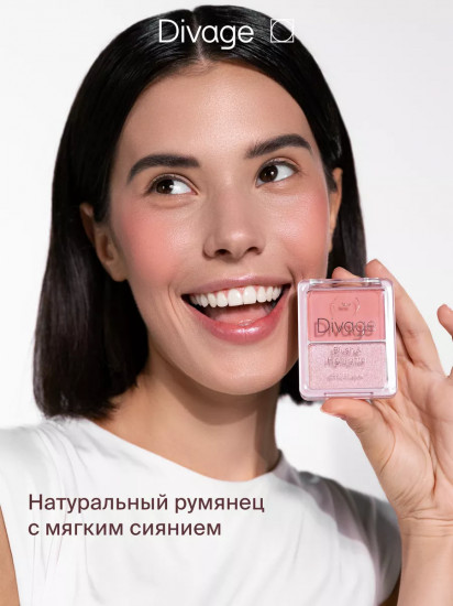 Палетка для макияжа лица «Blush & Highlighter Duo Face», оттенок 02 Hозовый, розовое золото