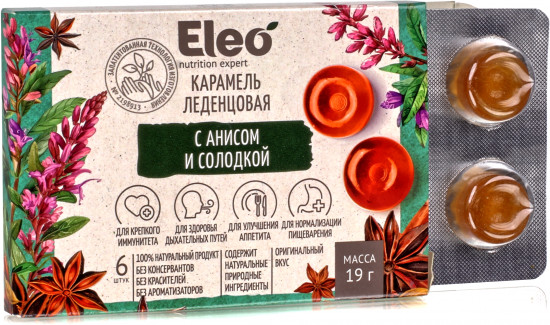 Карамель леденцовая с анисом и солодкой