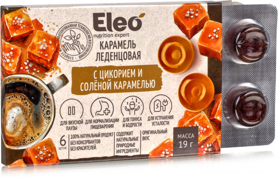 Карамель леденцовая с цикорием и соленой карамелью