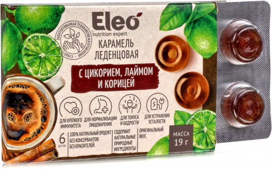 Карамель леденцовая с цикорием, лаймом и корицей