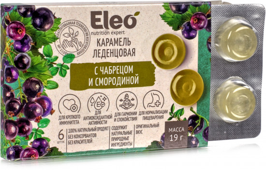 Карамель леденцовая с чабрецом и смородиной