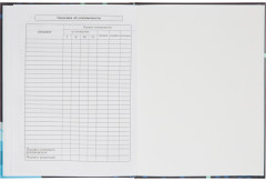 Дневник школьный «Robot» - Фото 2