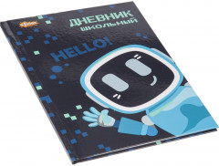 Дневник школьный «Robot» - Фото 7