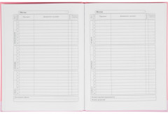 Дневник школьный «Robot» - Фото 1