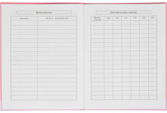 Дневник школьный «Robot» - Фото 6