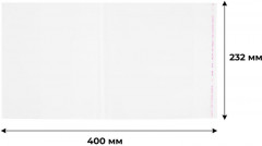 Набор обложек для учебников - Фото 7