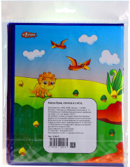 Касса букв, слогов и счета - Фото 1