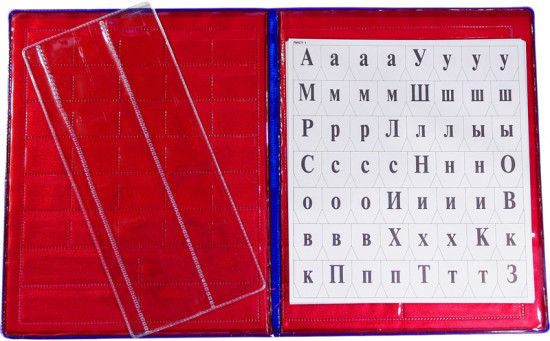 Касса букв, слогов и счета